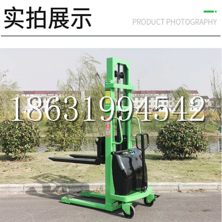汉台区电动叉车堆高车液压铲车电瓶1吨2吨站驾步行式小型全自动叉车